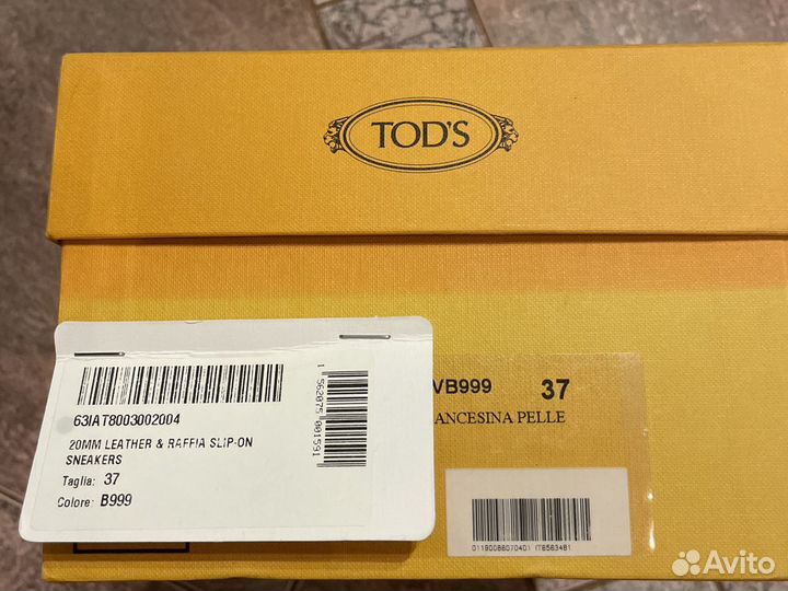 Слипоны Tod’s