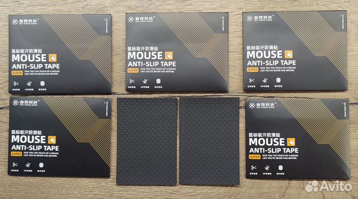 Универсальные грипсы для мыши