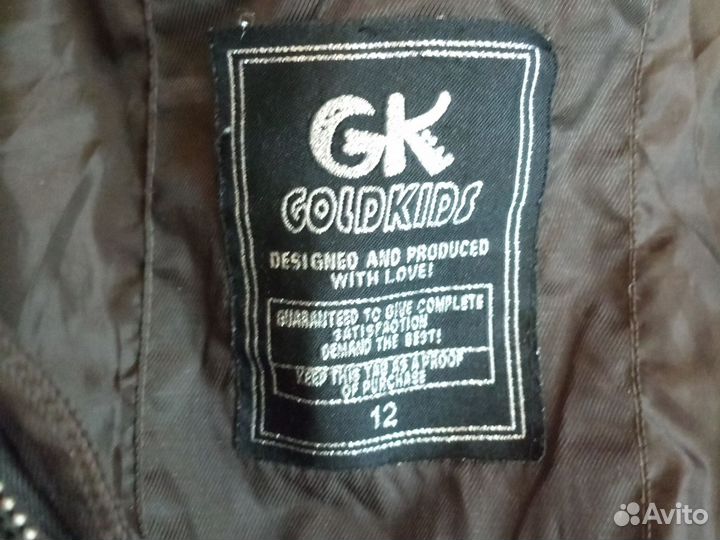 Вещи для мальчика 9-11 лет