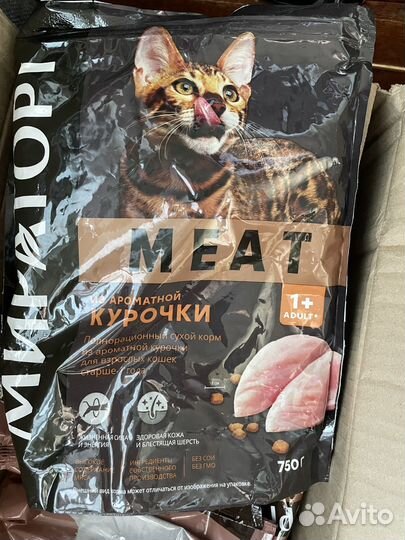 Сухой и влажный корм для кошек, Whiskas, Felix