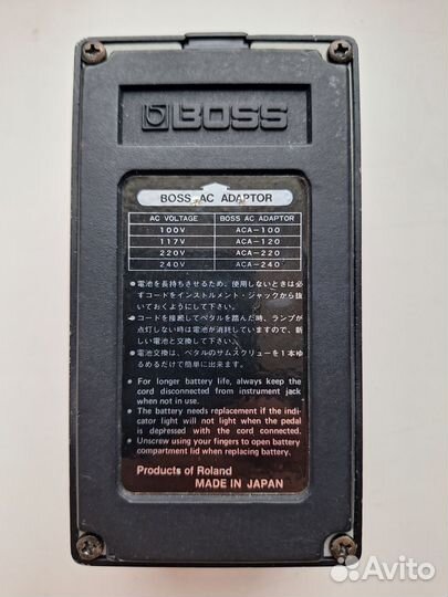 Boss HM-2 Japan