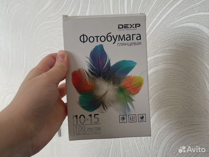 Фотобумага 10х15