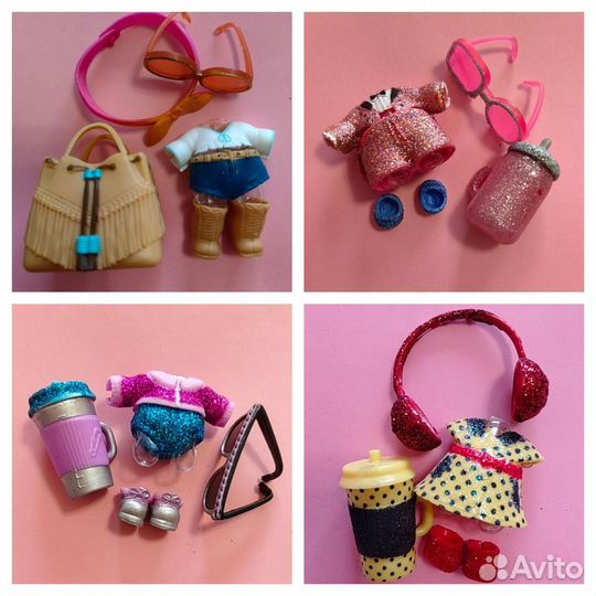 Наборы аксессуаров и одежды для кукол lol