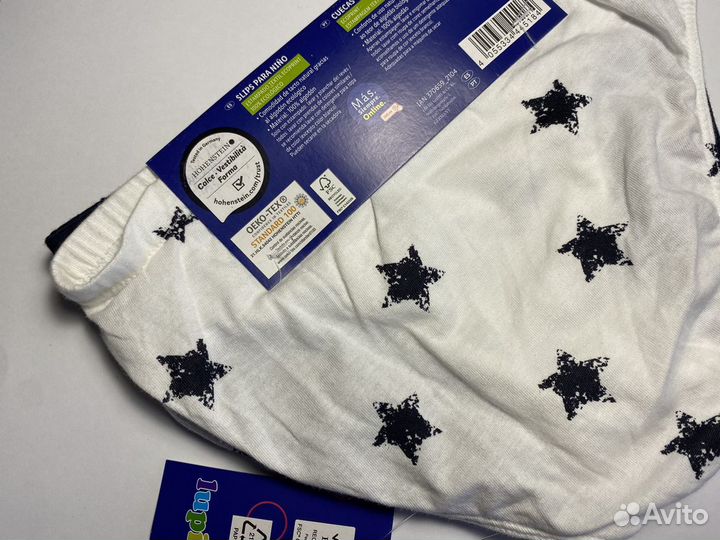 Трусы новые комплект 4 шт