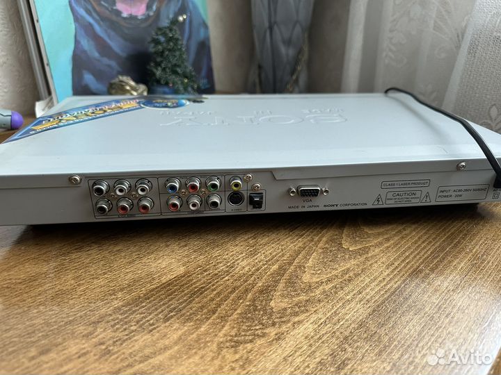 DVD Sony 669 караоке