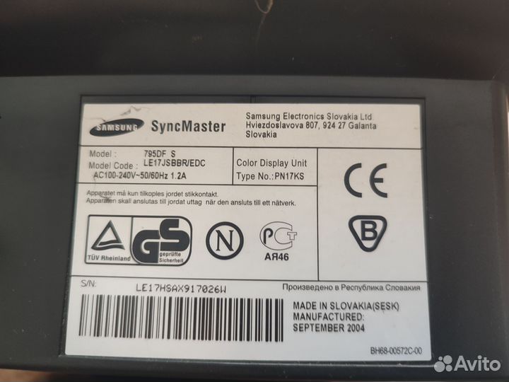 Samsung SyncMaster 795DF