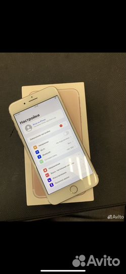 Телефон iPhone 7 plus
