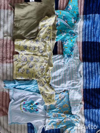 Распашонки