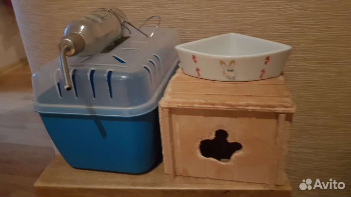 Переноска, поилка, домик, кормушка