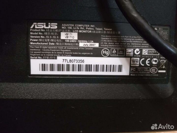 Монитор asus 17 диодная подсветка