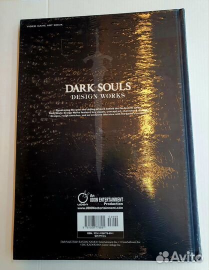 Dark Souls: Design Works