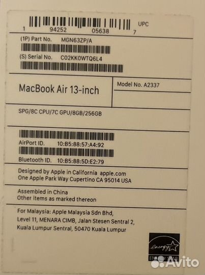 MacBook Air 13-inch