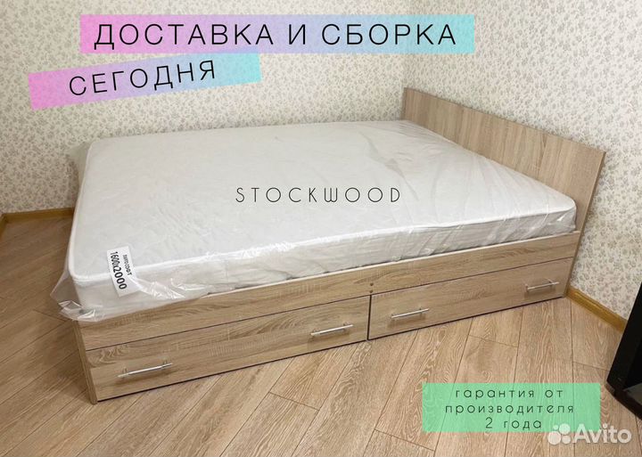 Кровать усиленная