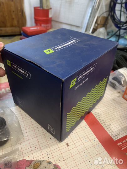 Насос гур для Ford Focus III