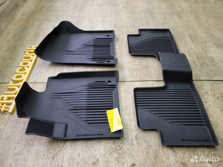 Коврики в салон Jeep Cherokee V (KL) (2013-н.в.)