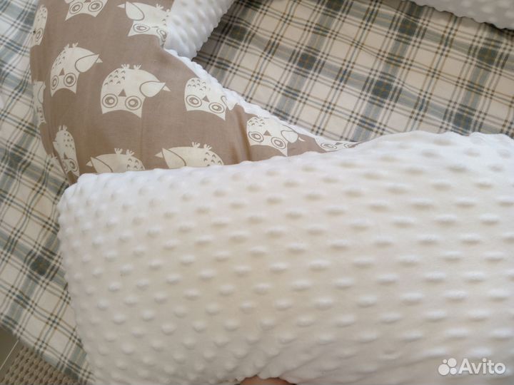 Подушка для беременных