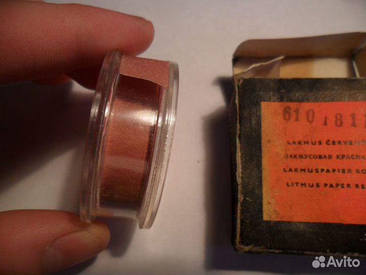 Бумага Лакмусовая красная. Чехословакия. СССР