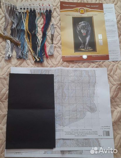 Новые наборы Вышивка крестом