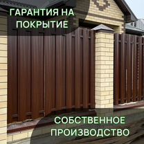 Металлический штакетник / Евроштакетник