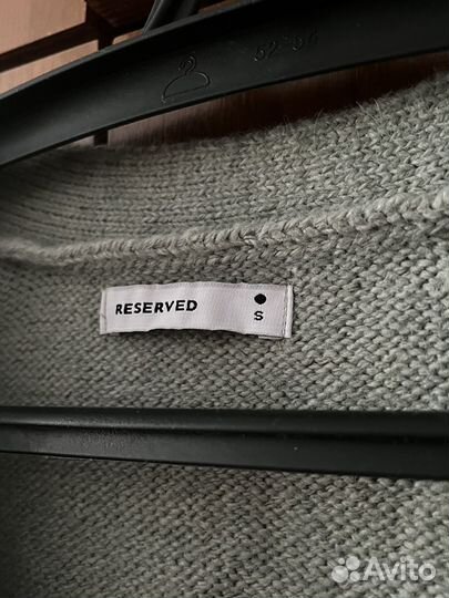 Кардиган reserved