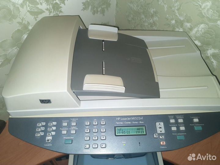 Мфу нр Laser Jet M1522 с 3 картриджами