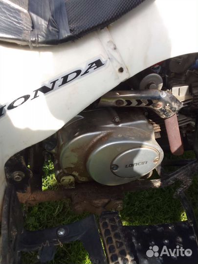 Квадроцикл подростковый