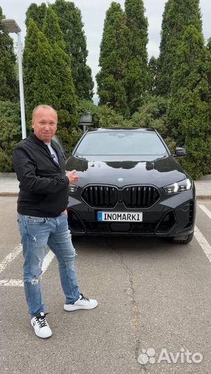 Авто на заказ из Европы - bmw, mercedes, porsche