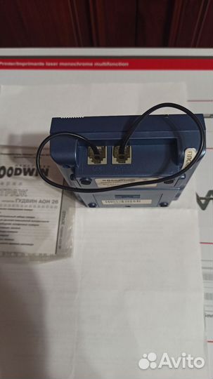 Определитель телефонного номера Goodwin