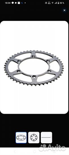 Звезда ведомая SMP-R0808 49T SM-parts (JTR 808