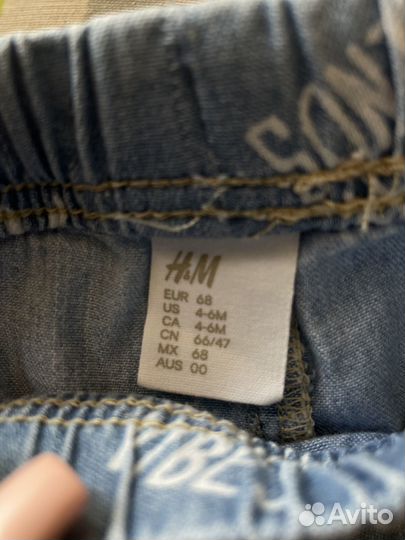 Шорты (комплект футболка и шорты) H&M