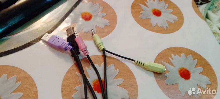 Клавиатура