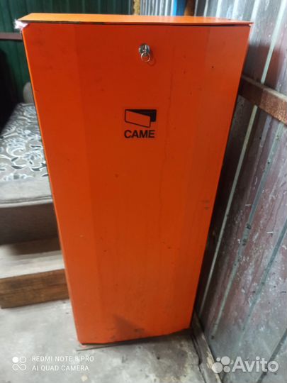 Автоматический шлагбаум бу