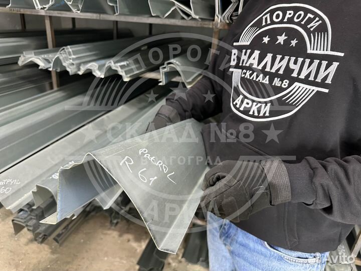 Порог Nissan Patrol Y61