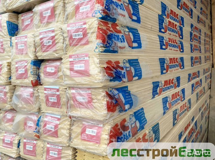 Вагонка штиль