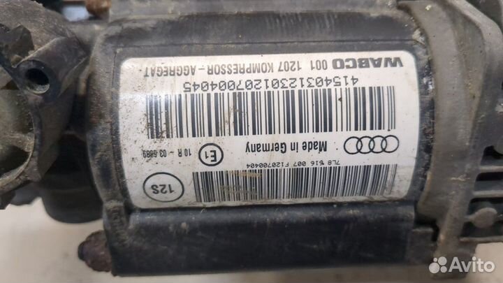 Компрессор воздушный Audi Q7, 2008