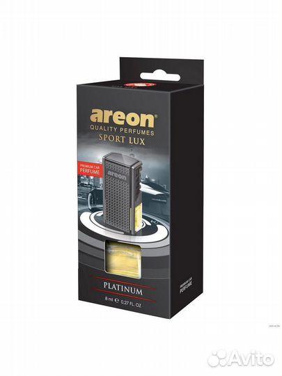 Ароматизатор areon CAR BOX black style Платина