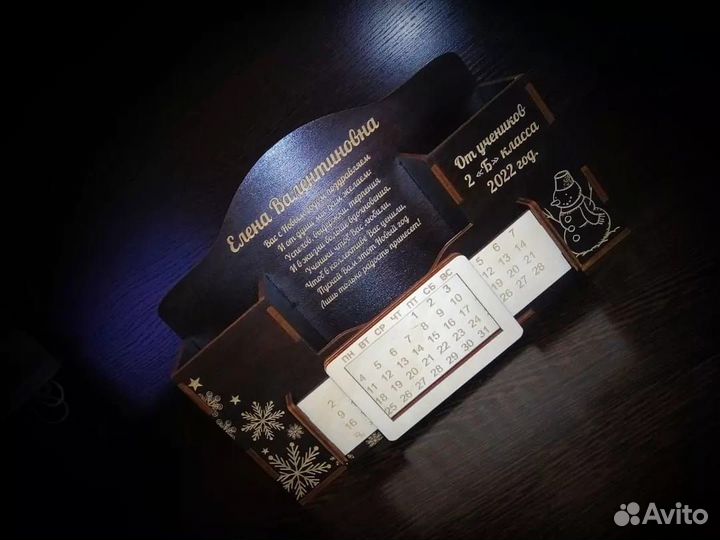 Органайзеры, карандашницы