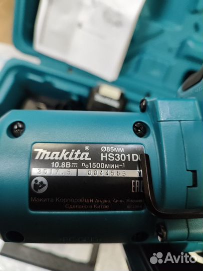 Аккумуляторна дисковая Makita HS301D