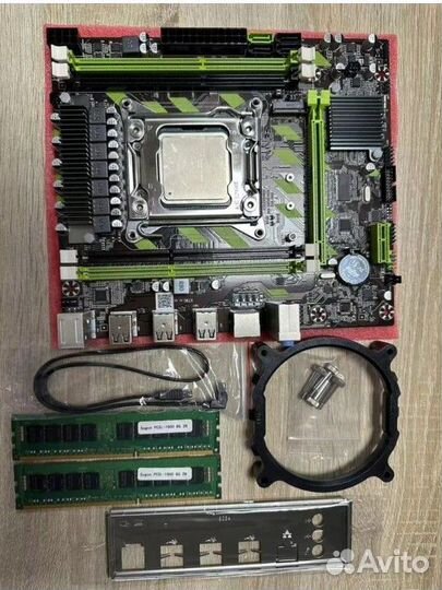 Комплект X79/Xeon e5 2650v2/ddr3-16gb 2x8