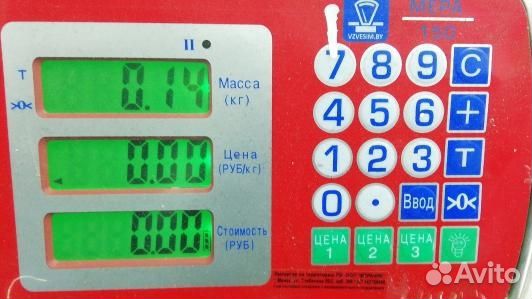 Переключатель дворников hyundai sonata 5 (NF) (8FA