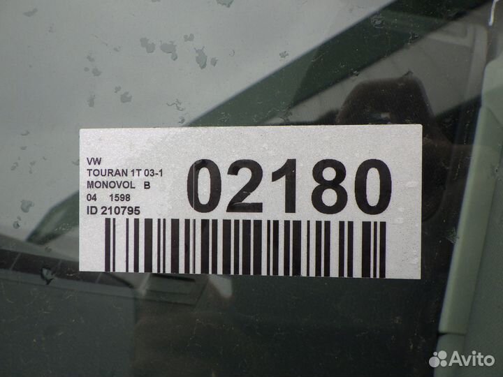 Блок комфорта 1k0959433c Volkswagen Touran (2003-2