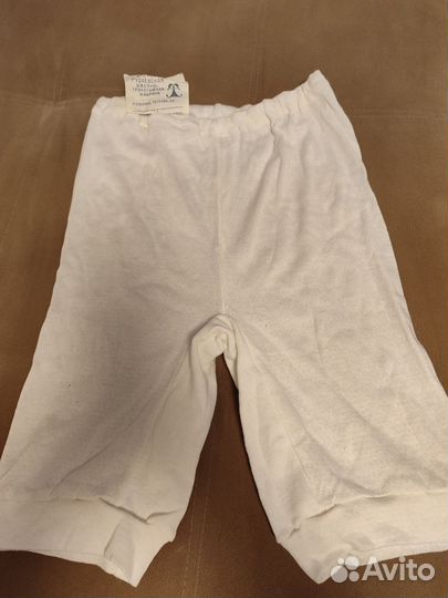 Панталоны СССР 48 размер