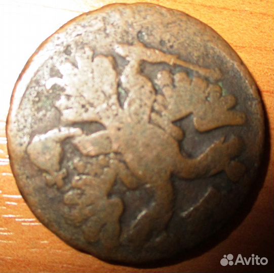 1 копейка, 1 копейка серебром, 2 копейки, деньга