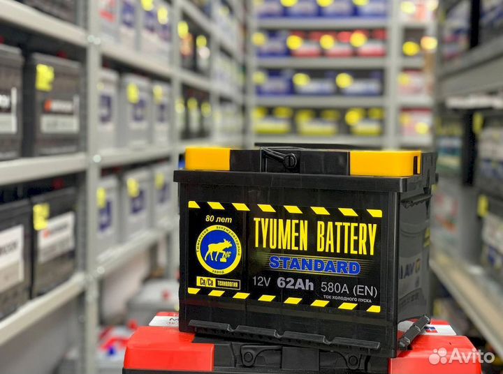 Аккумулятор tyumen battery standard 62 Ач