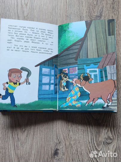 Книги для первого чтения