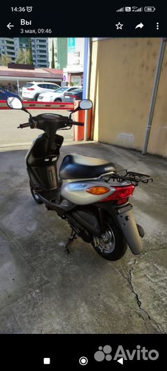 Yamaha