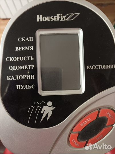 Тренажеры: Эллиптический.