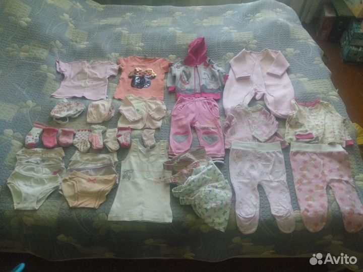 Детские вещи пакетом для девочек