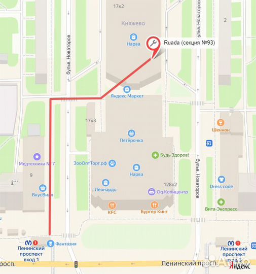 Нижняя плата Samsung Galaxy S9 (G960F)