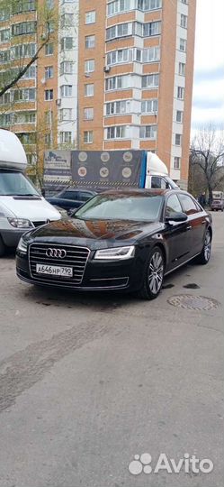 Персональный семейный водитель